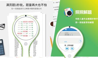 央数文化 引领数字文化创意内容应用服务新浪潮