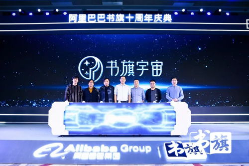 数字文化创意内容应用服务 开启文化产业新纪元的一周观察