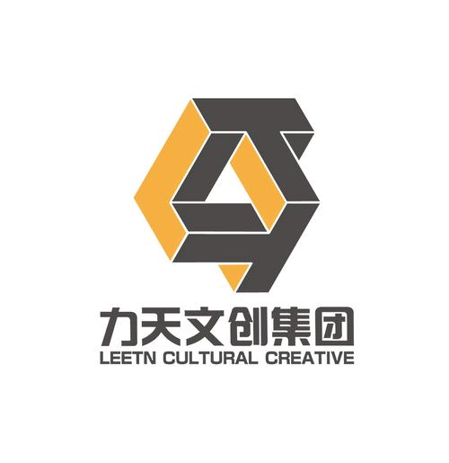 广州力天文化创意产业集团 数字文化创意内容应用服务的领航者