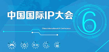 从公司到产品 2016年影游联动 跨界合作将会爆发
